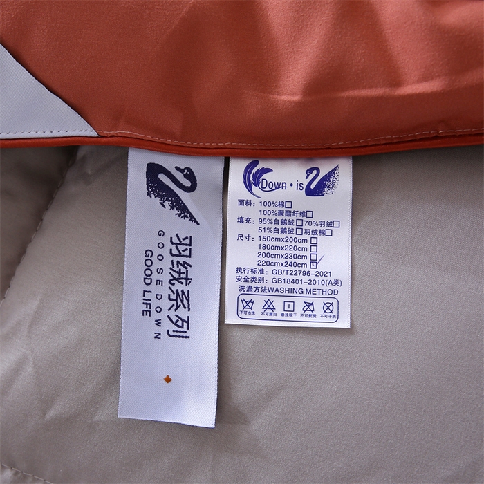 91家纺网 家纺一手货源 找家纺 好老表被业 2025新款纯色羽丝绒冬被芯加厚保暖双拼羽丝棉被子春秋被单双人直播被子被芯 酒红灰