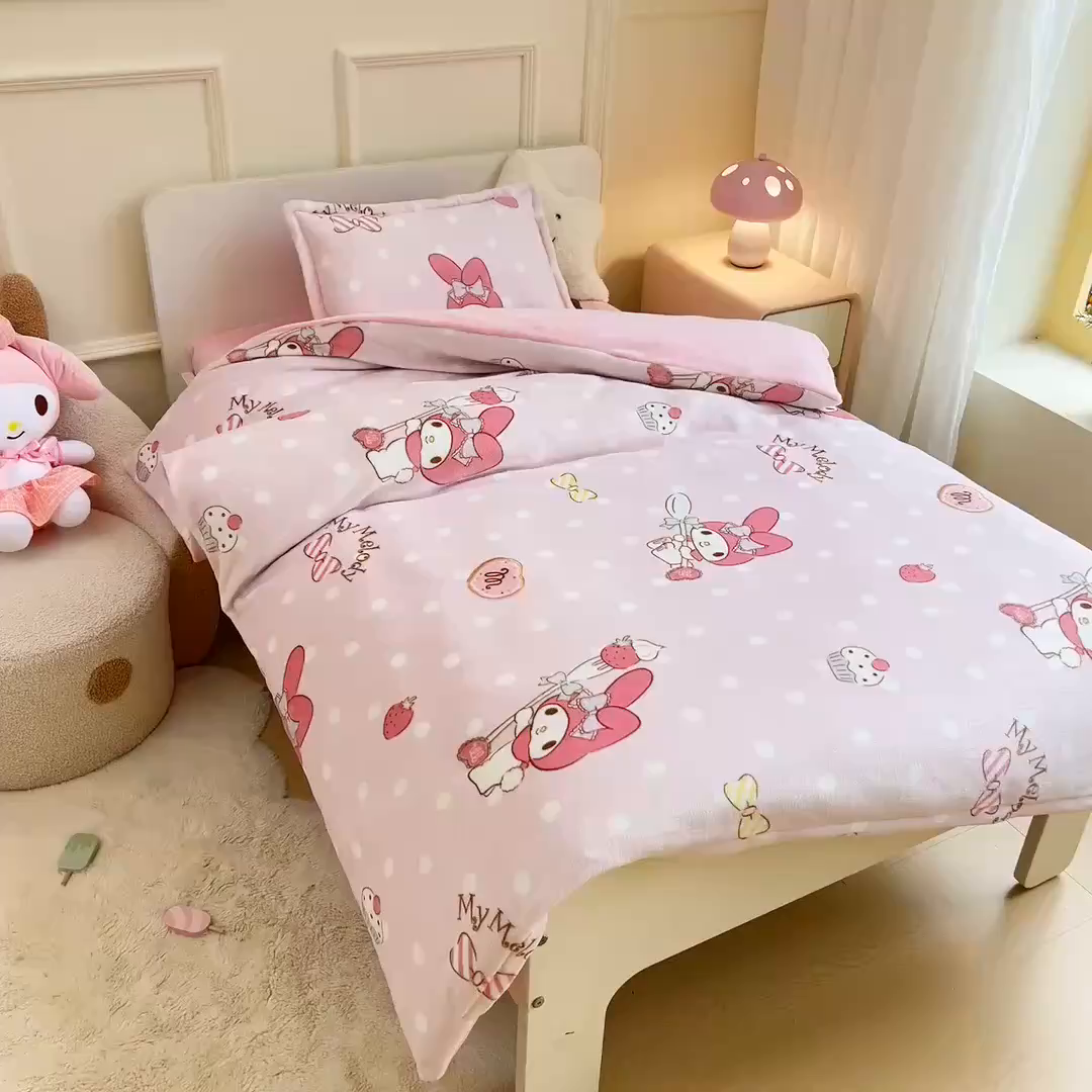 91家纺网 家纺一手货源 找家纺 吉咪兔家纺 2024新品正版三丽鸥库洛米美乐蒂牛奶绒幼儿园被子三件套保暖被褥六件套 奶油美乐蒂