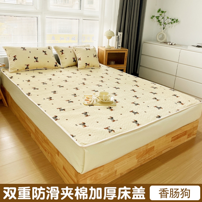 91家纺网 家纺一手货源 找家纺 （总）拾小柒 2025年新款夹棉防滑床盖绗缝褥子床垫保护垫