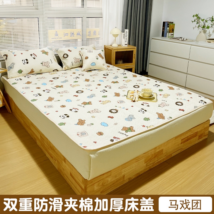 91家纺网 家纺一手货源 找家纺 （总）拾小柒 2025年新款夹棉防滑床盖绗缝褥子床垫保护垫