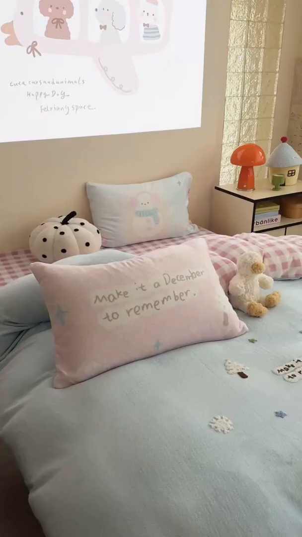 91家纺网 家纺一手货源 找家纺 美乐迪家纺 2025新款牛奶绒卡通绣花四件套 雪人童话