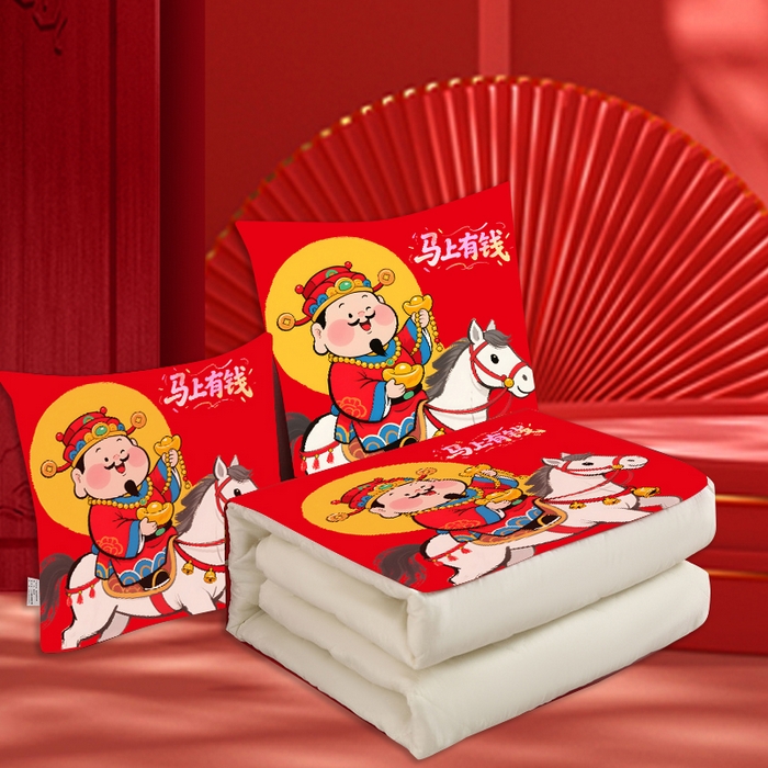 91家纺网 家纺一手货源 找家纺 （总）金纳抱枕被 2026新款 ‘马上暴富’ 新年抱枕被