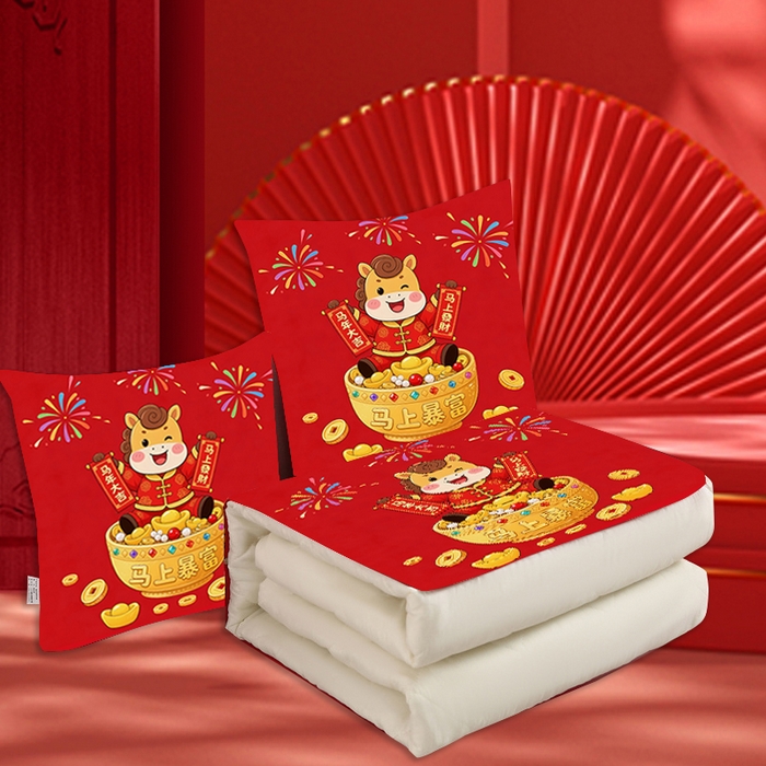 金纳抱枕被 2026新款 ‘马上暴富’ 新年抱枕被 马年大吉 