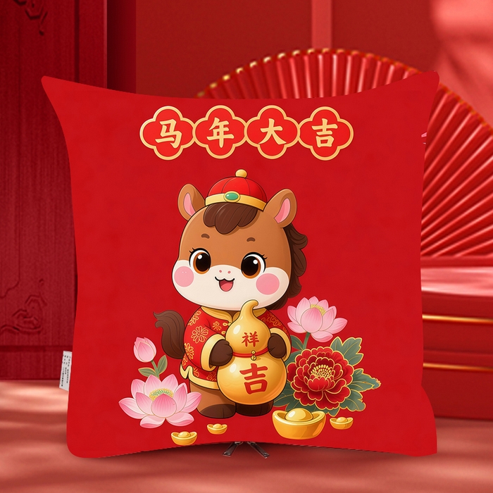 91家纺网 家纺一手货源 找家纺 金纳抱枕被 2026新款 ‘马上暴富’ 新年抱枕被 马年吉祥