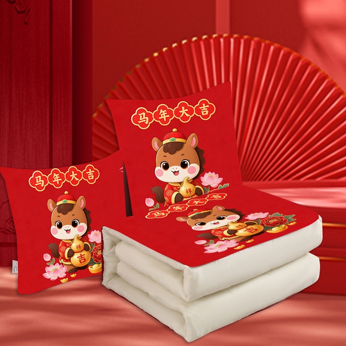 金纳抱枕被 2026新款 ‘马上暴富’ 新年抱枕被 马年吉祥