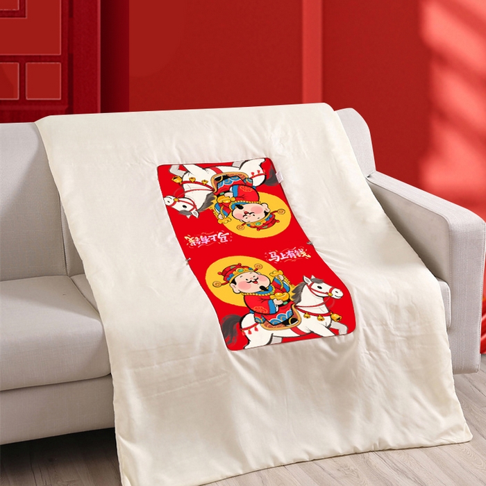 91家纺网 家纺一手货源 找家纺 金纳抱枕被 2026新款 ‘马上暴富’ 新年抱枕被 马上有钱