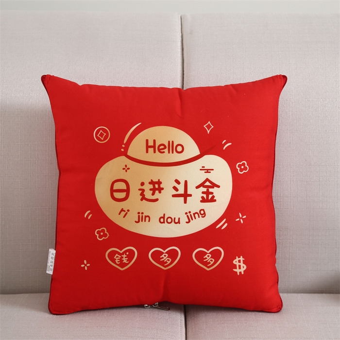 金纳抱枕被 2026新款 ‘马上暴富’ 新年抱枕被 日进斗金