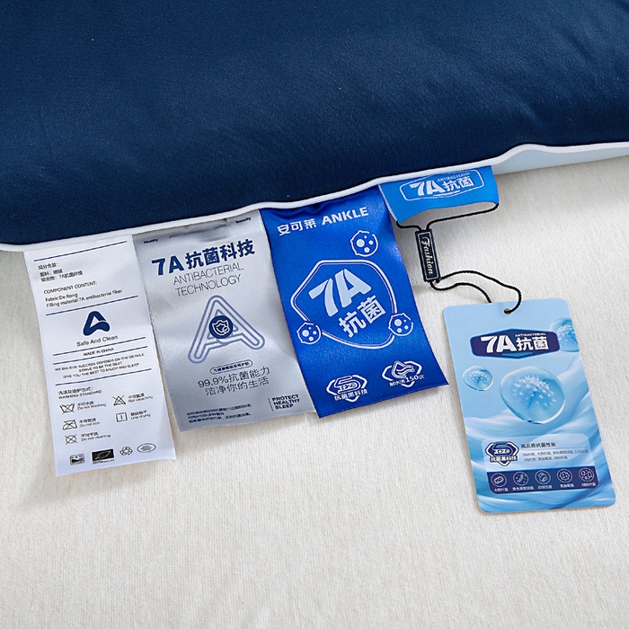 91家纺网 家纺一手货源 找家纺 （总）亿莱鑫 2025新款A类亲肤深睡眠控温抑菌被子被芯冬被