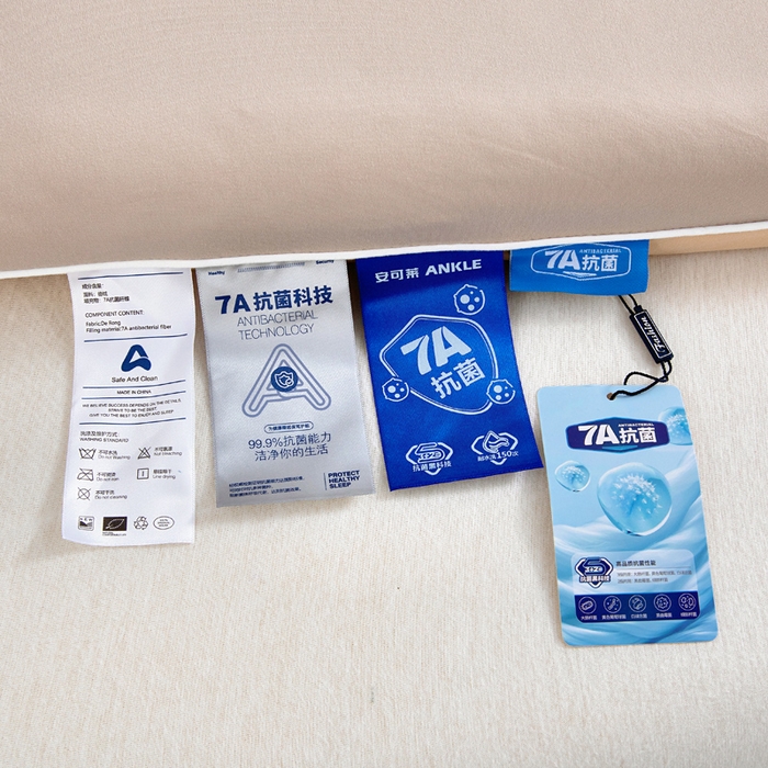 91家纺网 家纺一手货源 找家纺 亿莱鑫 2025新款A类亲肤深睡眠控温抑菌被子被芯冬被 卡其色