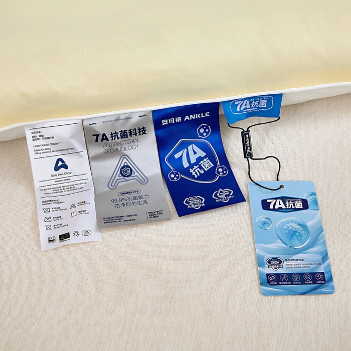 91家纺网 家纺一手货源 找家纺 亿莱鑫 2025新款A类亲肤深睡眠控温抑菌被子被芯冬被 流苏黄