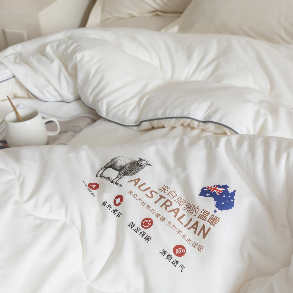 91家纺网 家纺一手货源 找家纺 （总）紫乐家纺 2025新款水洗棉澳洲羊毛被秋冬保暖款被子被芯春秋被加厚保暖冬被