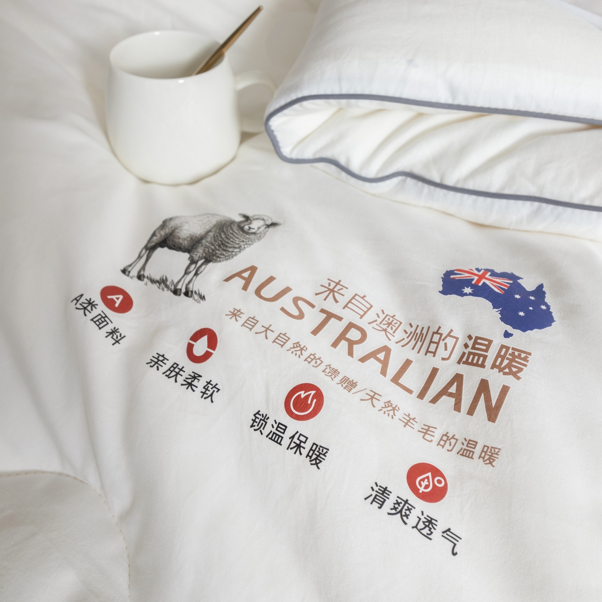 91家纺网 家纺一手货源 找家纺 （总）紫乐家纺 2025新款水洗棉澳洲羊毛被秋冬保暖款被子被芯春秋被加厚保暖冬被