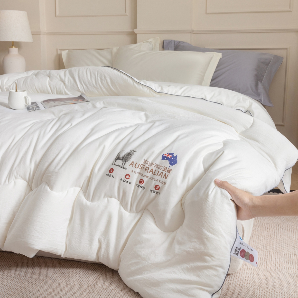 91家纺网 家纺一手货源 找家纺 （总）紫乐家纺 2025新款水洗棉澳洲羊毛被秋冬保暖款被子被芯春秋被加厚保暖冬被