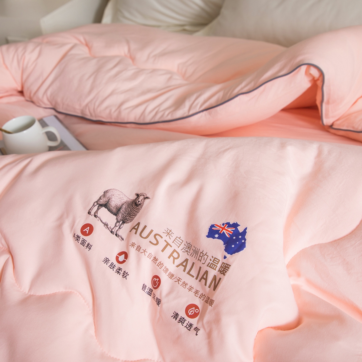 91家纺网 家纺一手货源 找家纺 紫乐家纺 2025新款水洗棉澳洲羊毛被秋冬保暖款被子被芯春秋被加厚保暖冬被 玉色