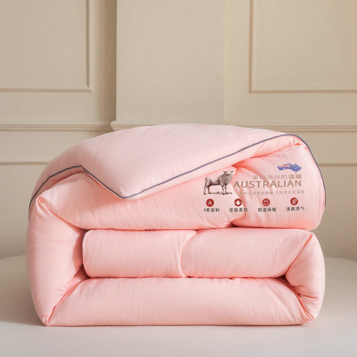 91家纺网 家纺一手货源 找家纺 紫乐家纺 2025新款水洗棉澳洲羊毛被秋冬保暖款被子被芯春秋被加厚保暖冬被 玉色