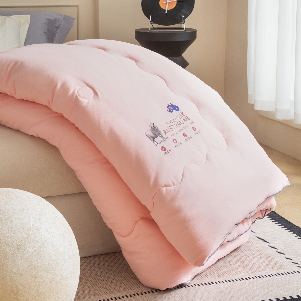 91家纺网 家纺一手货源 找家纺 紫乐家纺 2025新款水洗棉澳洲羊毛被秋冬保暖款被子被芯春秋被加厚保暖冬被 玉色