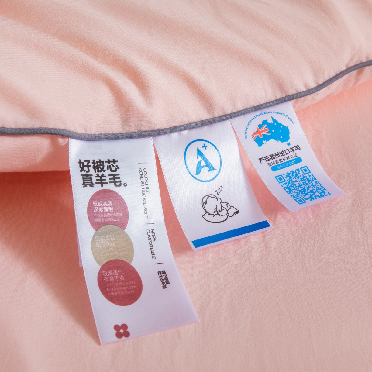 91家纺网 家纺一手货源 找家纺 紫乐家纺 2025新款水洗棉澳洲羊毛被秋冬保暖款被子被芯春秋被加厚保暖冬被 玉色