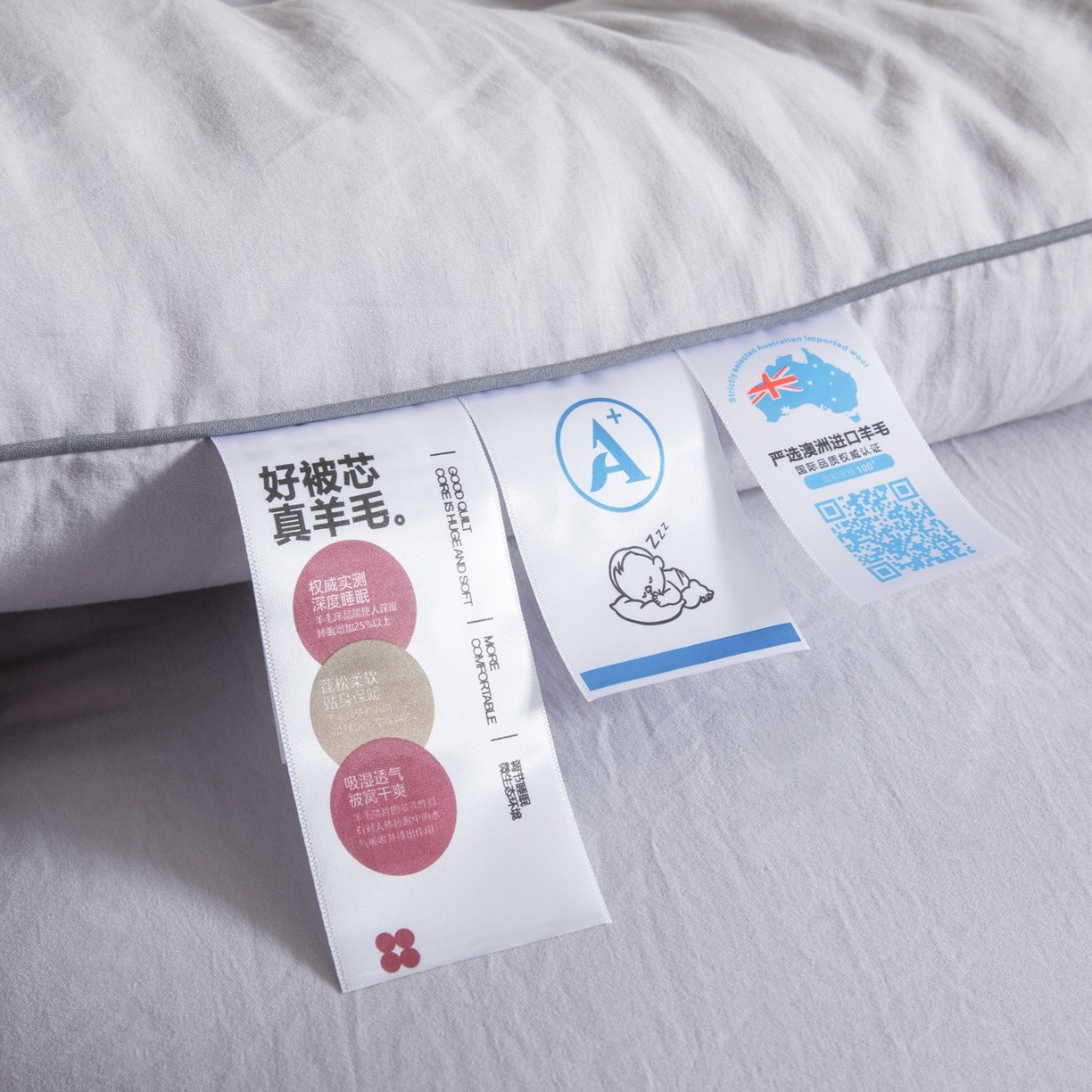 91家纺网 家纺一手货源 找家纺 紫乐家纺 2025新款水洗棉澳洲羊毛被秋冬保暖款被子被芯春秋被加厚保暖冬被 灰色
