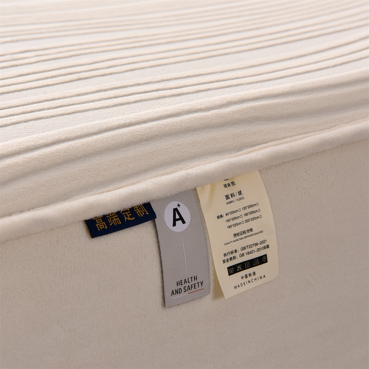 91家纺网 家纺一手货源 找家纺 金鹰 2025新款剪花复合加厚牛奶绒床笠席梦思保护套床垫套 曲线-奶白