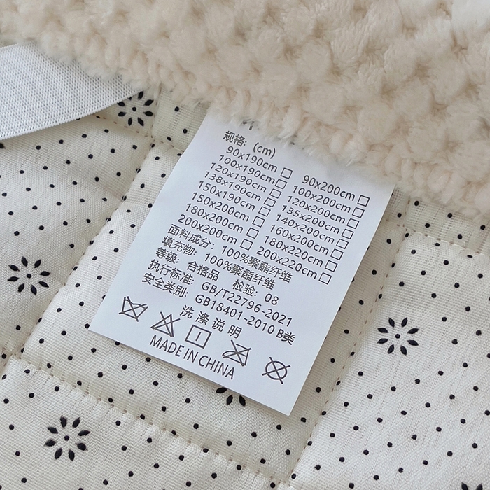 91家纺网 家纺一手货源 找家纺 小叮当家纺仓储工厂店 2025新款绒薄垫系列床护垫床垫垫子-薄垫绒系列 薄垫绒米黄