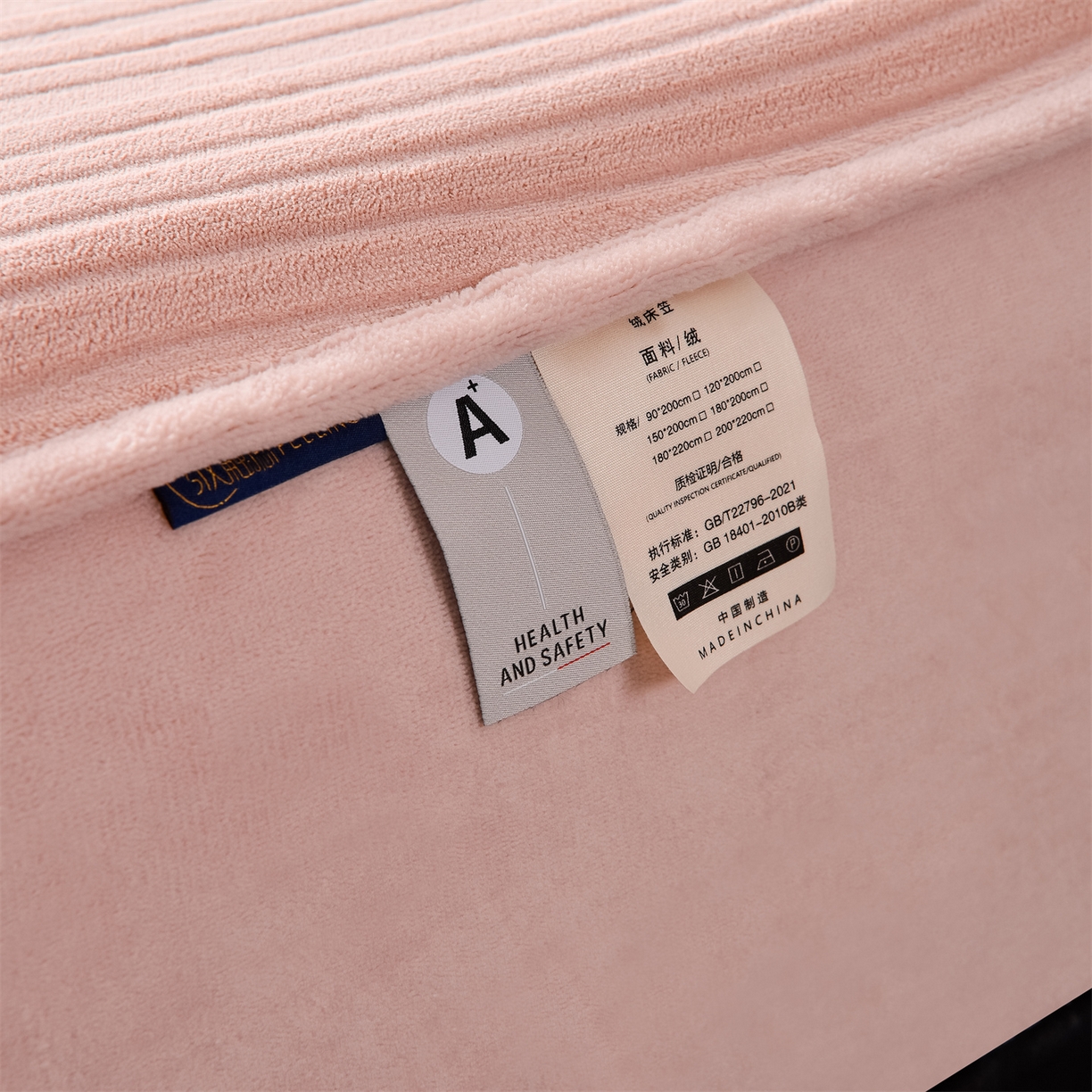 91家纺网 家纺一手货源 找家纺 金鹰 2025新款剪花复合加厚牛奶绒床笠席梦思保护套床垫套 曲线-粉色