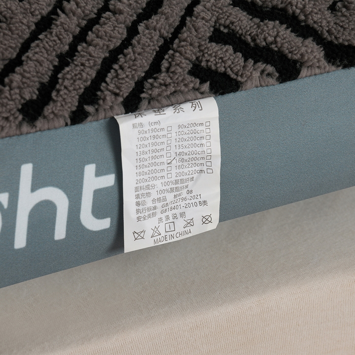 91家纺网 家纺一手货源 找家纺 （总）小叮当家纺仓储工厂店 2025新款亲肤舒适缦沙绒系列床垫垫子-缦沙绒