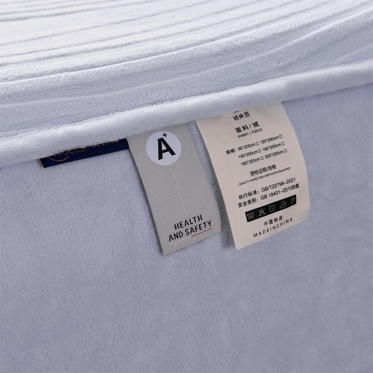 91家纺网 家纺一手货源 找家纺 金鹰 2025新款剪花复合加厚牛奶绒床笠席梦思保护套床垫套 曲线-天蓝