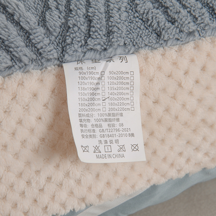 91家纺网 家纺一手货源 找家纺 小叮当家纺仓储工厂店 2025新款亲肤舒适菠萝格系列床垫垫子-菠萝格 菠萝格-蓝灰