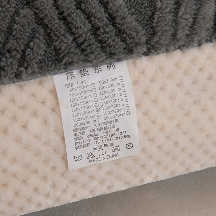 91家纺网 家纺一手货源 找家纺 小叮当家纺仓储工厂店 2025新款亲肤舒适菠萝格系列床垫垫子-菠萝格 菠萝格-深灰