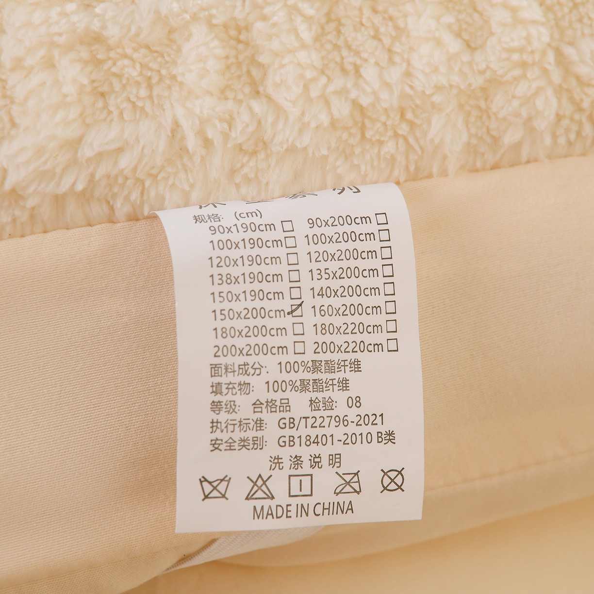 91家纺网 家纺一手货源 找家纺 小叮当家纺仓储工厂店 2025新款亲肤舒适方格绒系列床垫垫子-方格绒 方格绒-奶白