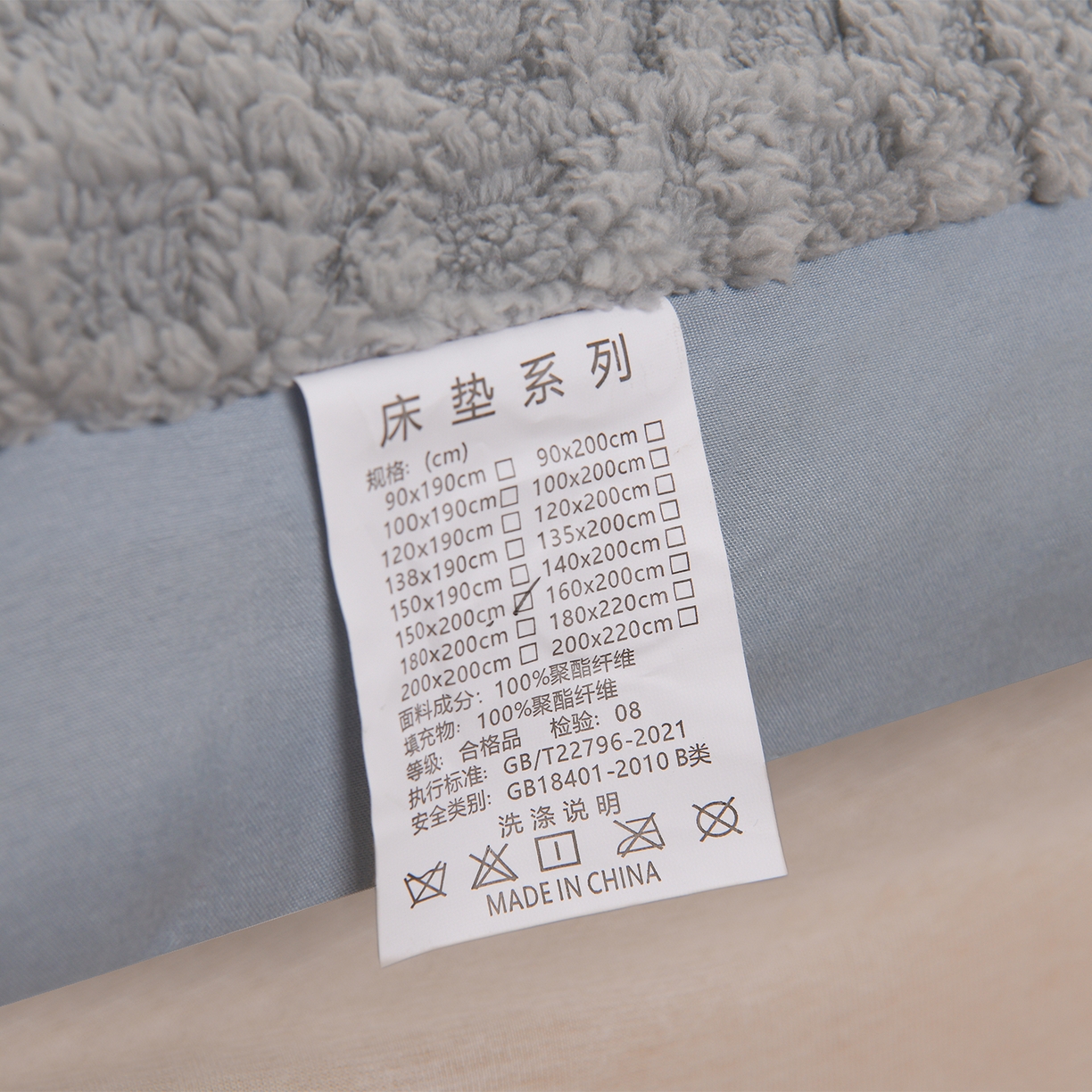 91家纺网 家纺一手货源 找家纺 小叮当家纺仓储工厂店 2025新款亲肤舒适方格绒系列床垫垫子-方格绒 方格绒-椰子灰