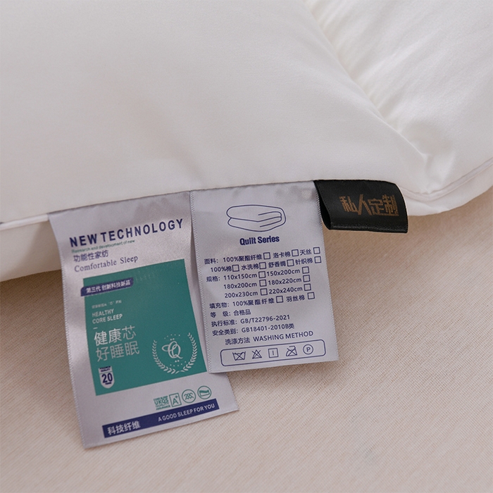 91家纺网 家纺一手货源 找家纺 （总）小叮当家纺仓储工厂店 2025新款亲肤舒适A类母婴级全棉纯棉保暖被子被芯