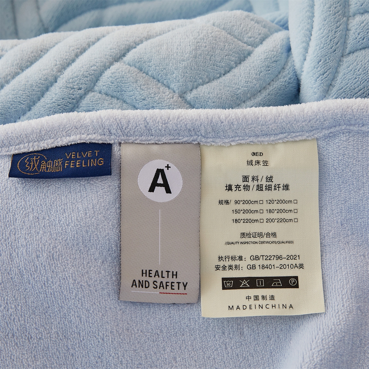 91家纺网 家纺一手货源 找家纺 金鹰 2025新款A类牛奶绒云眠绒夹棉床笠牛奶绒床笠席梦思保护套床垫套 天蓝