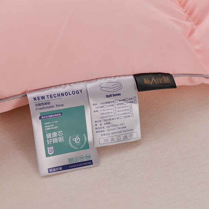 91家纺网 家纺一手货源 找家纺 小叮当家纺仓储工厂店 2025新款亲肤舒适A类母婴级全棉纯棉保暖被子被芯 羽粉