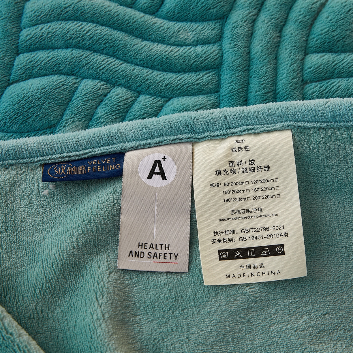 91家纺网 家纺一手货源 找家纺 金鹰 2025新款A类牛奶绒云眠绒夹棉床笠牛奶绒床笠席梦思保护套床垫套 雾兰
