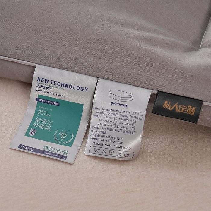 91家纺网 家纺一手货源 找家纺 小叮当家纺仓储工厂店 2025新款亲肤舒适A类母婴级全棉纯棉保暖被子被芯 羽灰