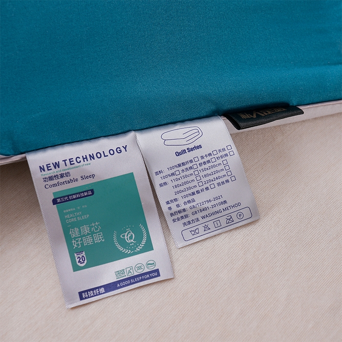 91家纺网 家纺一手货源 找家纺 小叮当家纺仓储工厂店 2025新款亲肤舒适A类母婴级全棉纯棉保暖被子被芯 羽蓝