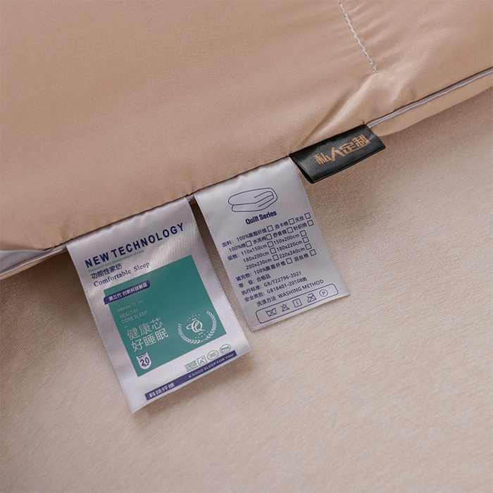 91家纺网 家纺一手货源 找家纺 小叮当家纺仓储工厂店 2025新款亲肤舒适A类母婴级全棉纯棉保暖被子被芯 羽驼