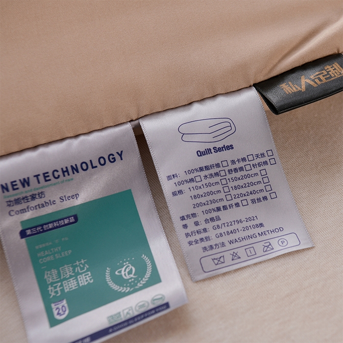 91家纺网 家纺一手货源 找家纺 小叮当家纺仓储工厂店 2025新款亲肤舒适A类母婴级全棉纯棉保暖被子被芯 羽驼