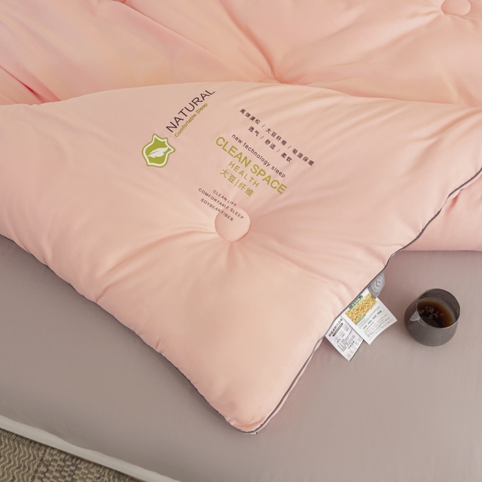 小叮当家纺仓储工厂店 2025新款亲肤舒适大豆纤维被被子被芯 立体大豆被-粉色