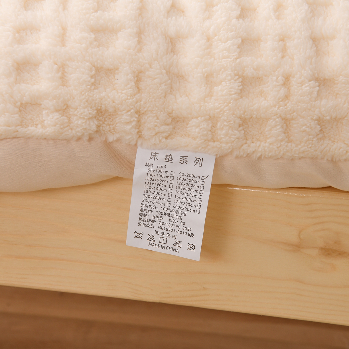 91家纺网 家纺一手货源 找家纺 小叮当家纺仓储工厂店 2025新款A类提花牛奶绒塔芙绒单床垫床垫单品跨境-方格 学生床 方格卡其