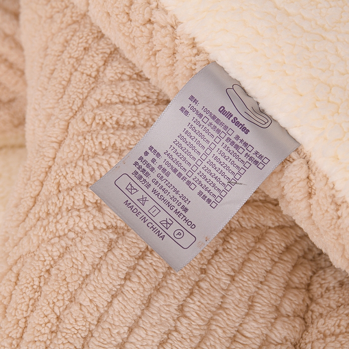 91家纺网 家纺一手货源 找家纺 小叮当家纺仓储工厂店 2025新款亲肤舒适提花双面绒冬被被子被芯-双面绒 双面绒卡其