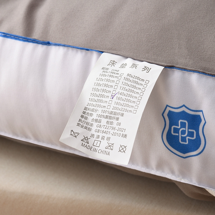 91家纺网 家纺一手货源 找家纺 小叮当家纺仓储工厂店 2025新款亲肤舒适纯色宝石床垫垫子床褥 宝石床垫-灰