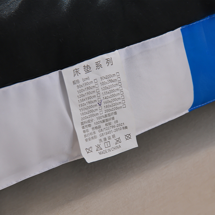 91家纺网 家纺一手货源 找家纺 小叮当家纺仓储工厂店 2025新款亲肤舒适纯色宝石床垫垫子床褥 宝石床垫-黑