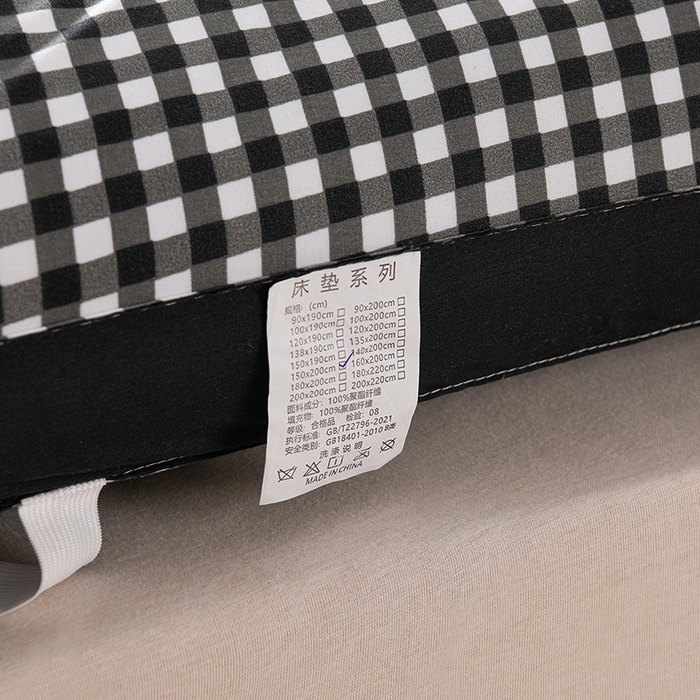 91家纺网 家纺一手货源 找家纺 （总）小叮当家纺仓储工厂店 2025新款亲肤舒适格子床垫垫子床褥