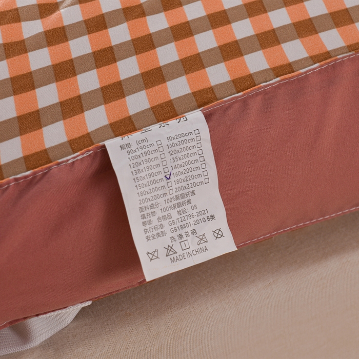 91家纺网 家纺一手货源 找家纺 小叮当家纺仓储工厂店 2025新款亲肤舒适格子床垫垫子床褥 格子床垫-粉格