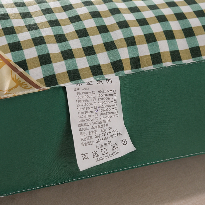 91家纺网 家纺一手货源 找家纺 小叮当家纺仓储工厂店 2025新款亲肤舒适格子床垫垫子床褥 格子床垫-绿格