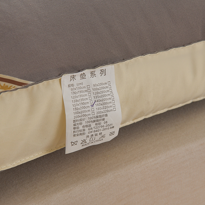 91家纺网 家纺一手货源 找家纺 （总）小叮当家纺仓储工厂店 2025新款亲肤舒适黄边立体床垫床褥