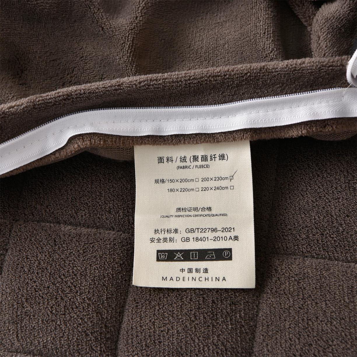 91家纺网 家纺一手货源 找家纺 金鹰 2025新款仿羊绒夹棉印花床笠四件套加厚牛奶绒四件套 宝丽-深灰