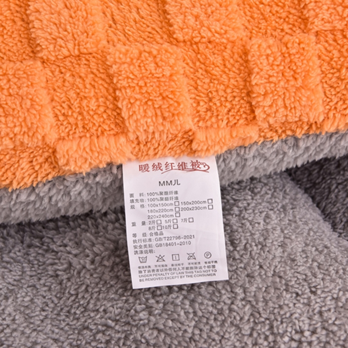 91家纺网 家纺一手货源 找家纺 （总）小叮当家纺仓储工厂店 2025全新塔芙绒冬被加厚牛奶绒羊羔绒被子被芯